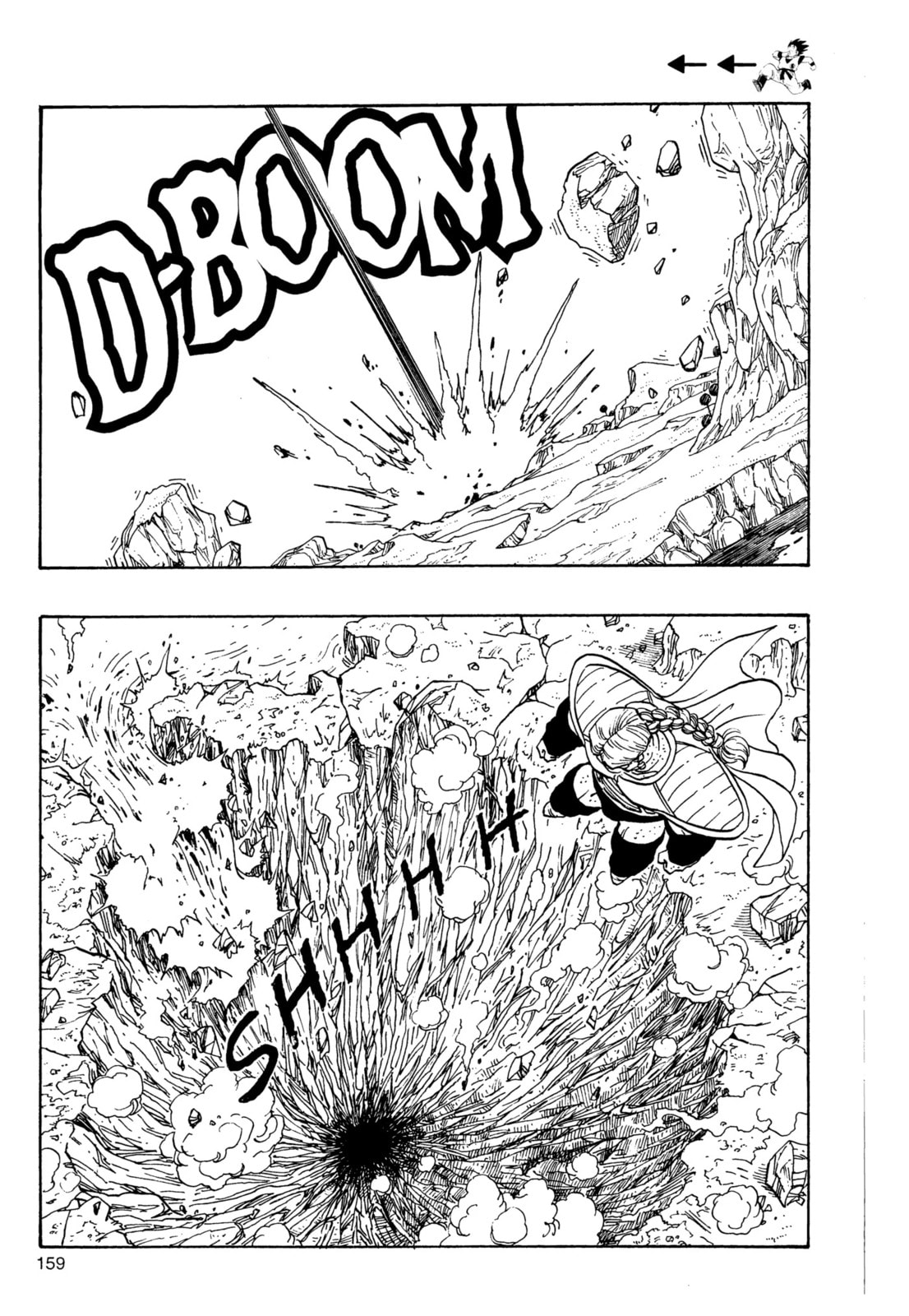 Read Dragon Ball Super (Colored) chapter 263 image 11 on Lezhin