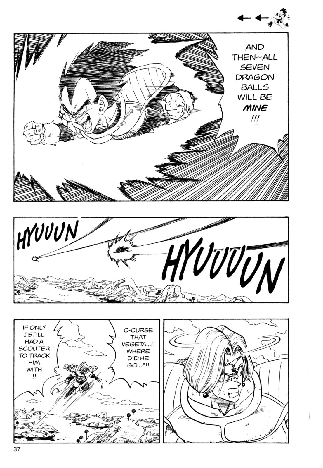 Read Dragon Ball Super (Colored) chapter 267 image 1 on Lezhin