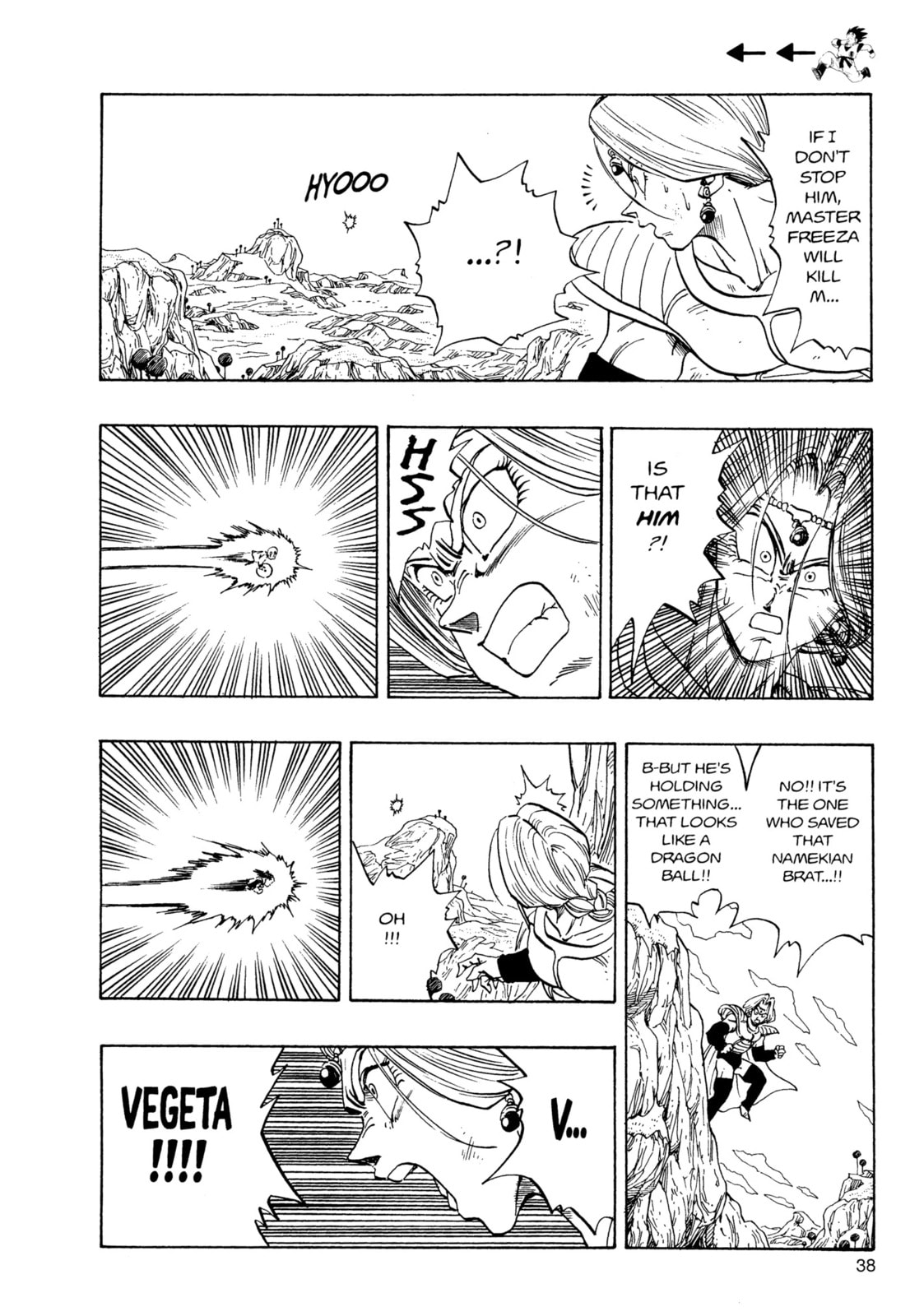Read Dragon Ball Super (Colored) chapter 267 image 2 on Lezhin