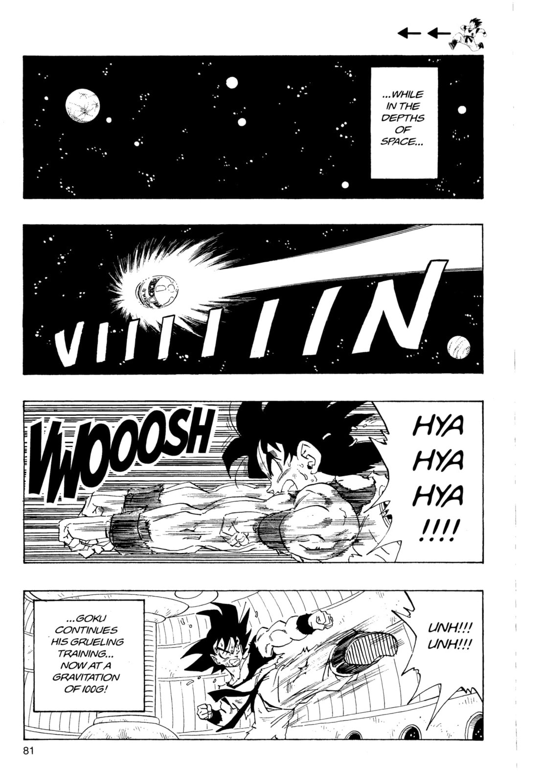 Read Dragon Ball Super (Colored) chapter 270 image 3 on Lezhin