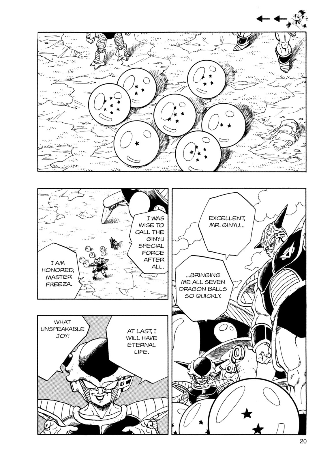 Read Dragon Ball Super (Colored) chapter 277 image 13 on Lezhin