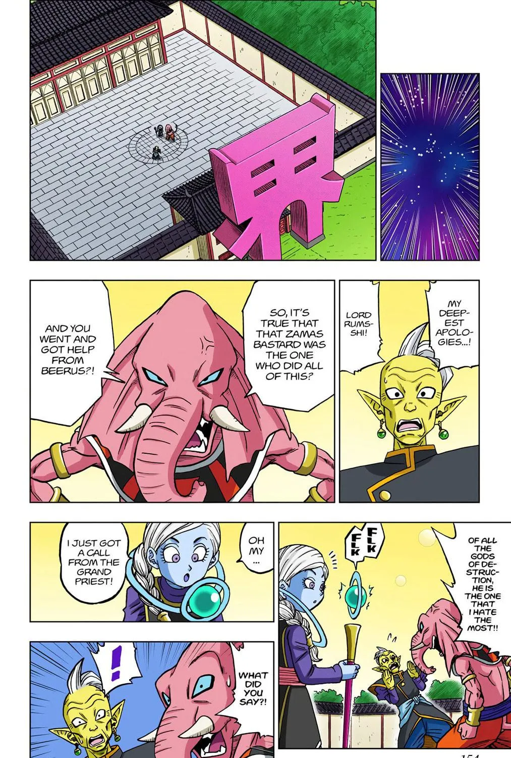 Read Dragon Ball Super (Colored) chapter 28 image 18 on Lezhin