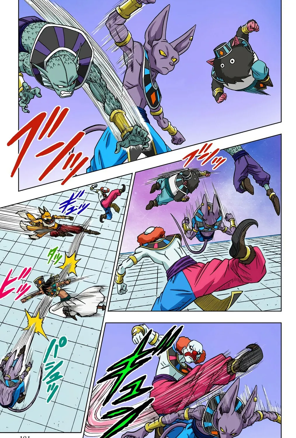 Read Dragon Ball Super (Colored) chapter 28 image 72 on Lezhin