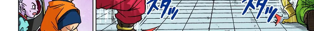 Read Dragon Ball Super (Colored) chapter 28 image 75 on Lezhin