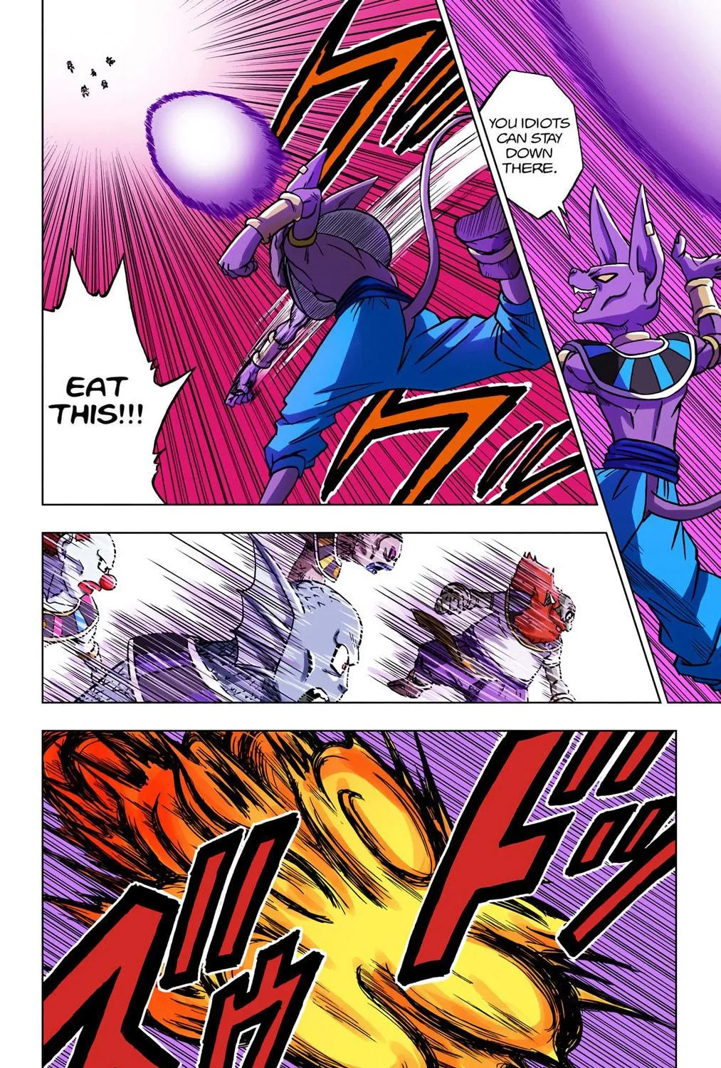 Read Dragon Ball Super (Colored) chapter 28 image 82 on Lezhin