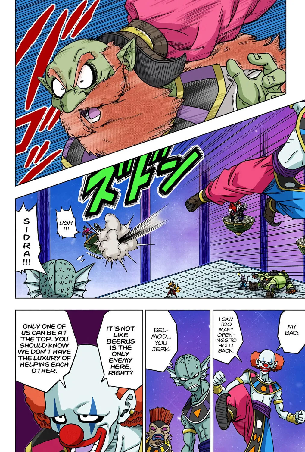 Read Dragon Ball Super (Colored) chapter 28 image 86 on Lezhin