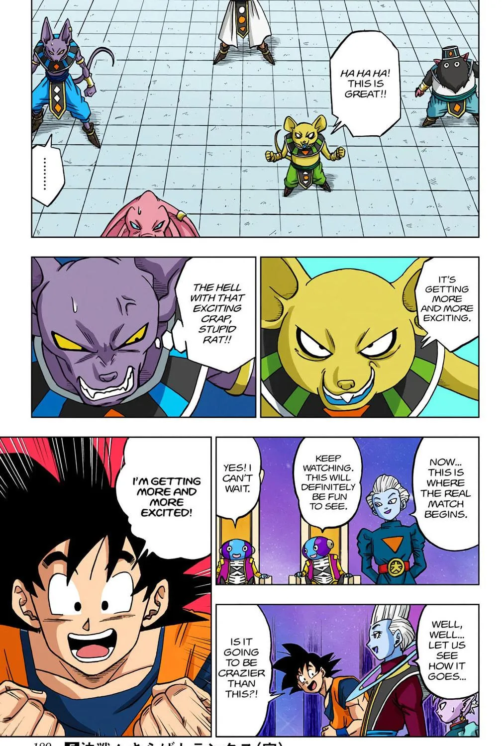 Read Dragon Ball Super (Colored) chapter 28 image 88 on Lezhin