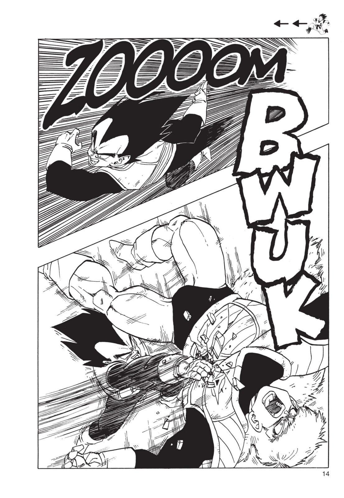Read Dragon Ball Super (Colored) chapter 289 image 7 on Lezhin