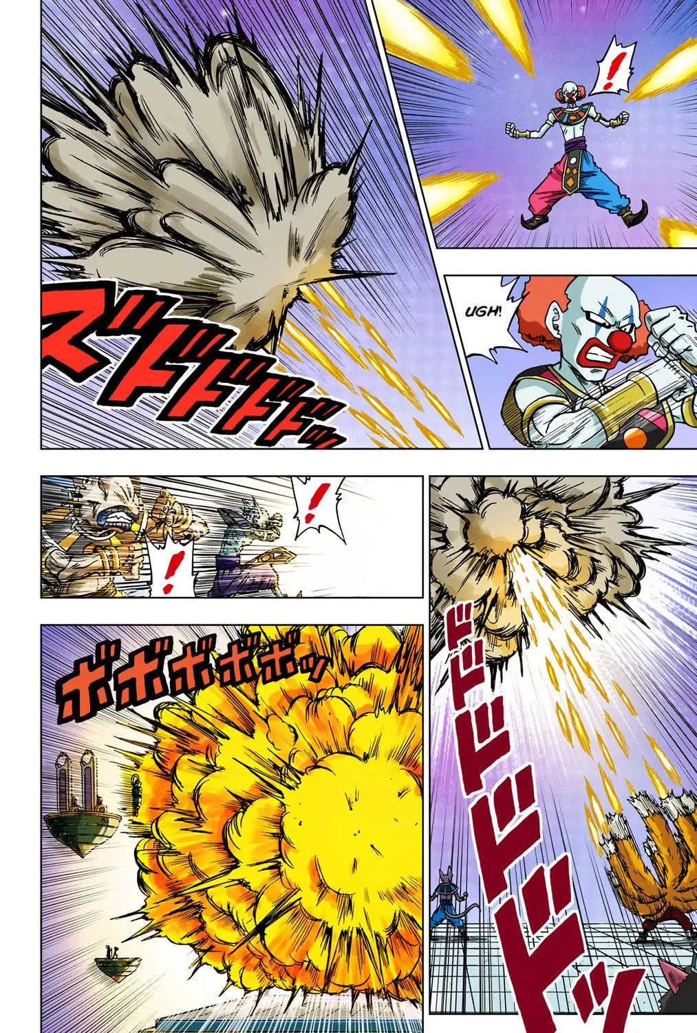 Read Dragon Ball Super (Colored) chapter 29 image 10 on Lezhin