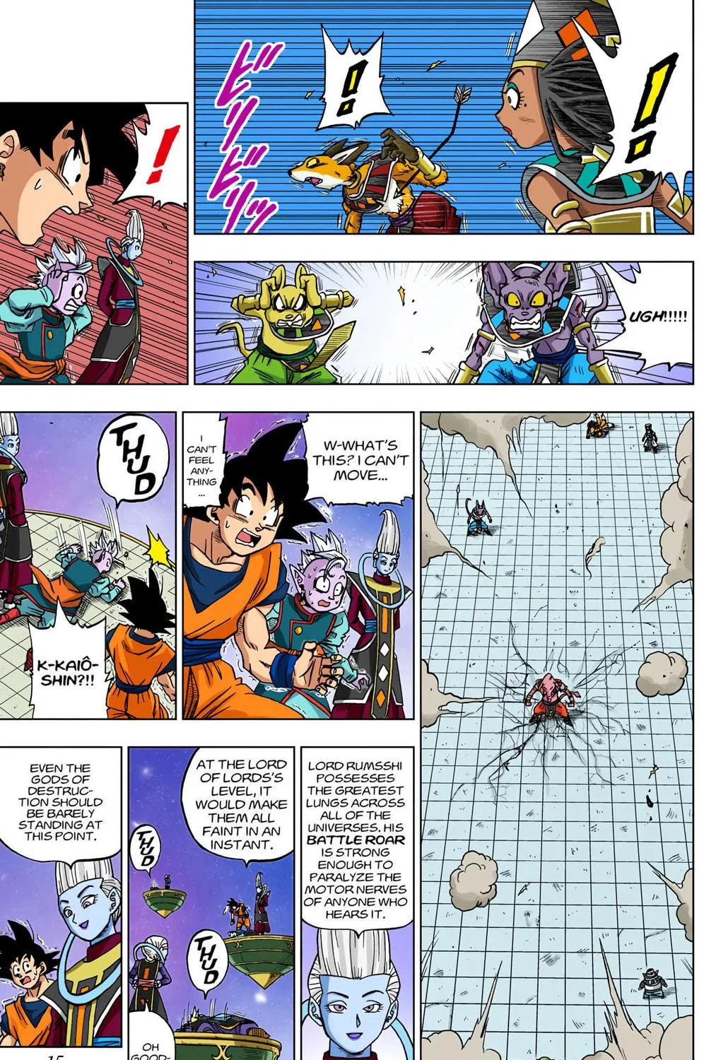 Read Dragon Ball Super (Colored) chapter 29 image 16 on Lezhin