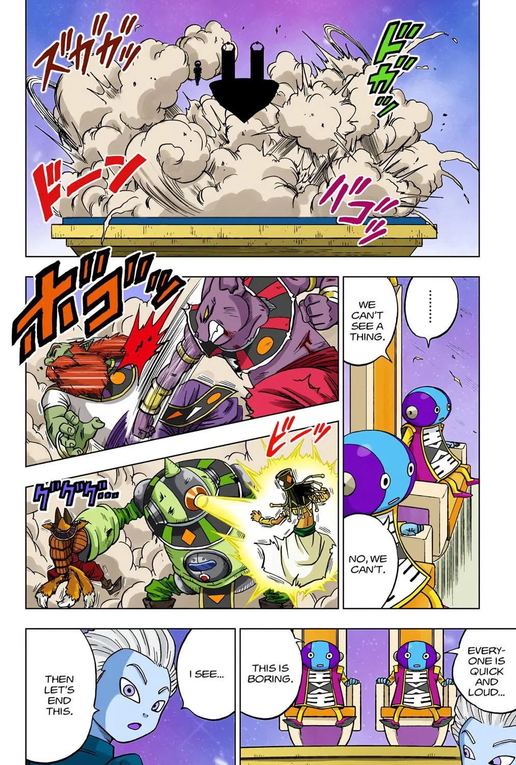 Read Dragon Ball Super (Colored) chapter 29 image 22 on Lezhin