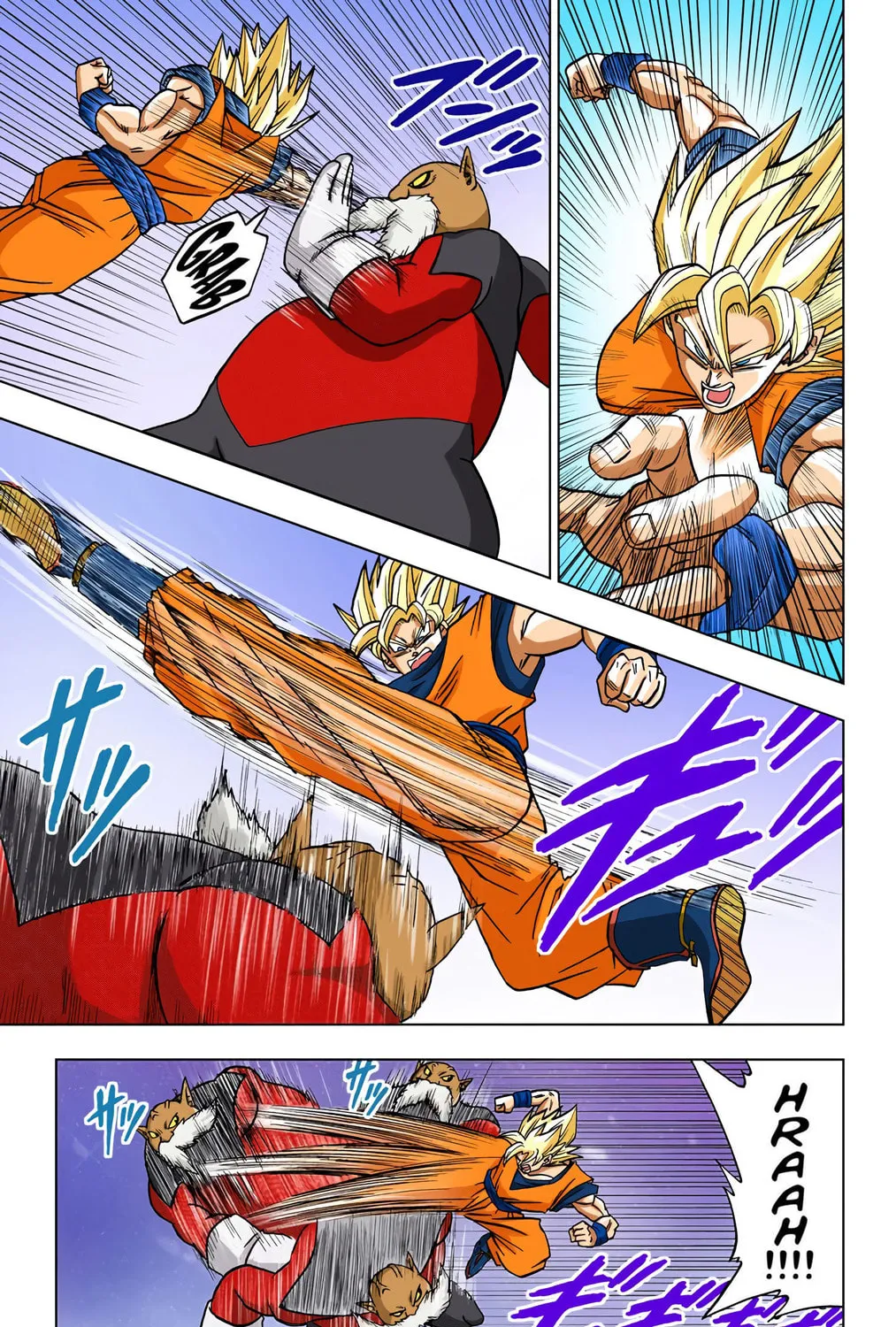 Read Dragon Ball Super (Colored) chapter 29 image 44 on Lezhin