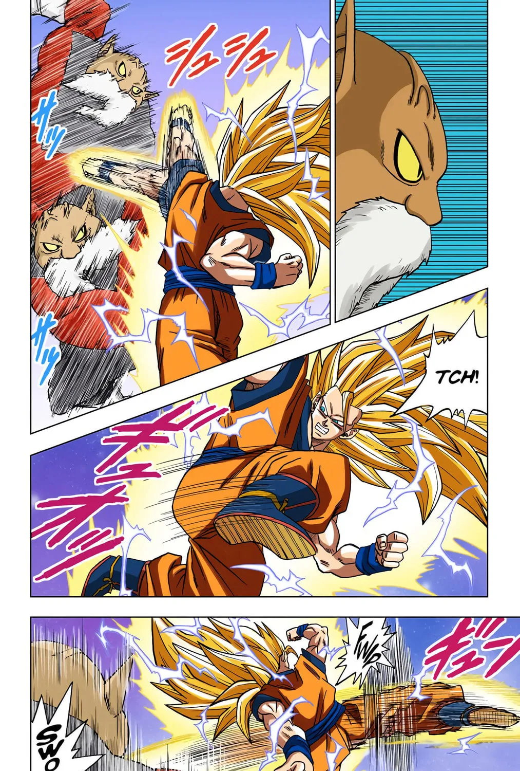 Read Dragon Ball Super (Colored) chapter 29 image 54 on Lezhin