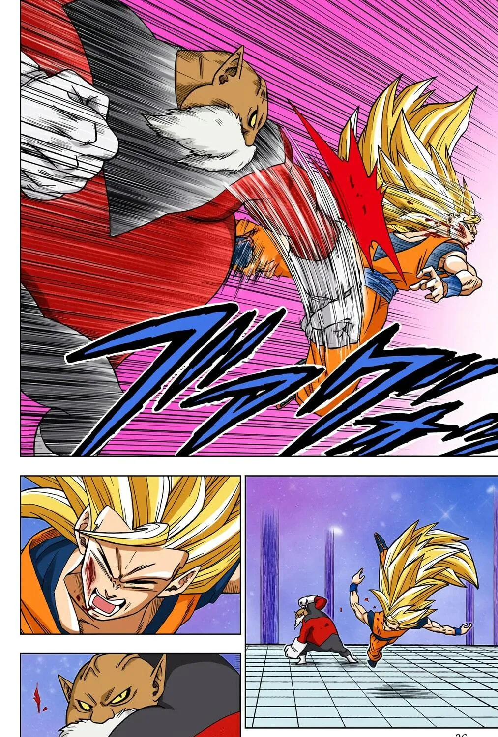 Read Dragon Ball Super (Colored) chapter 29 image 58 on Lezhin