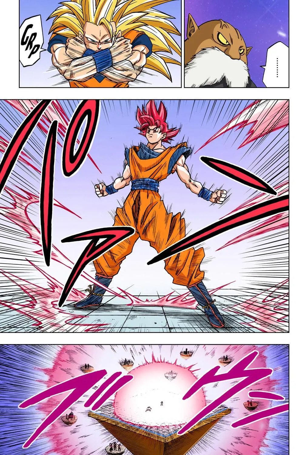 Read Dragon Ball Super (Colored) chapter 29 image 64 on Lezhin