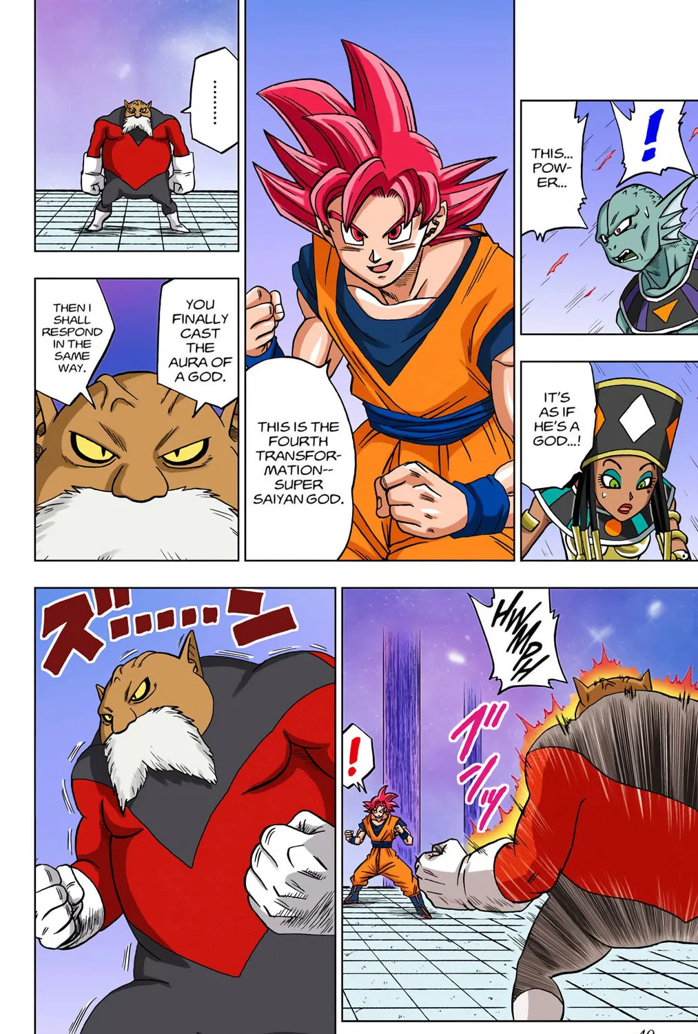 Read Dragon Ball Super (Colored) chapter 29 image 66 on Lezhin