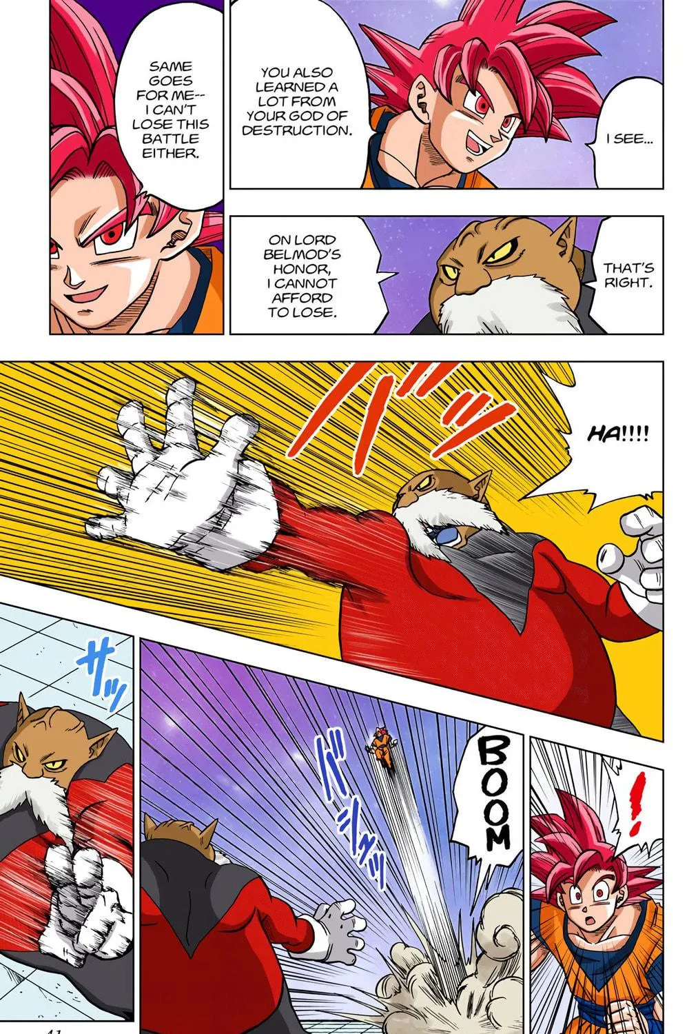 Read Dragon Ball Super (Colored) chapter 29 image 68 on Lezhin