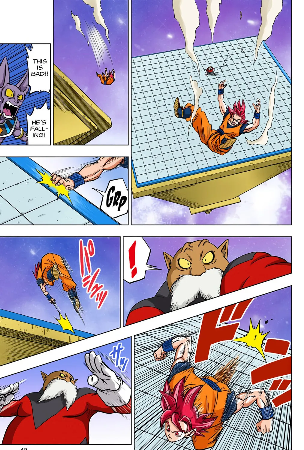 Read Dragon Ball Super (Colored) chapter 29 image 72 on Lezhin