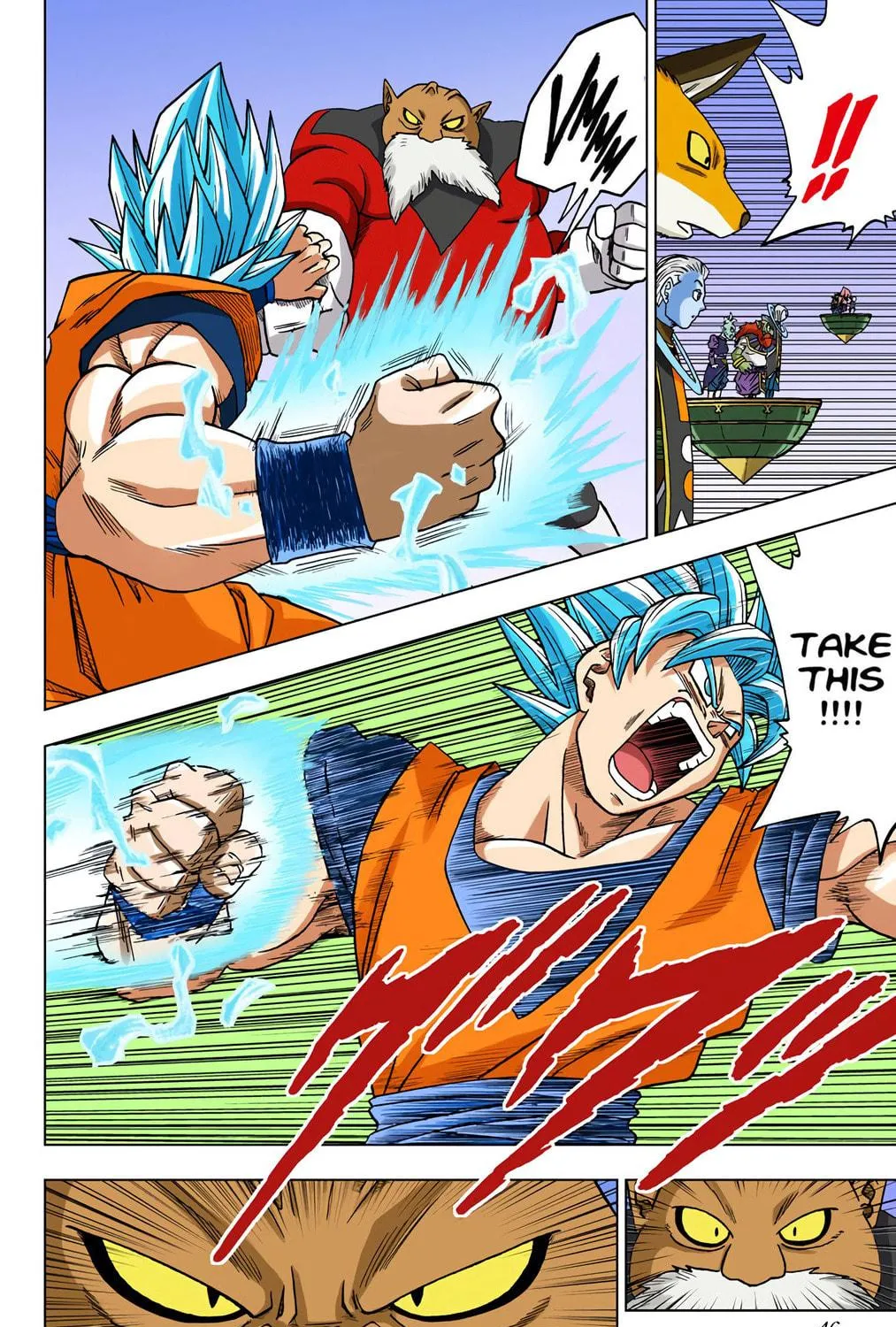 Read Dragon Ball Super (Colored) chapter 29 image 78 on Lezhin