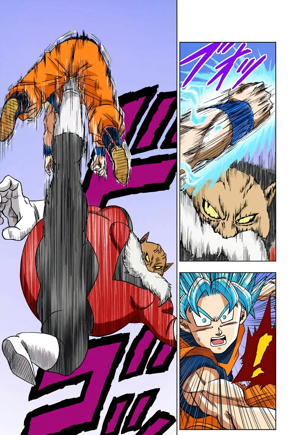 Read Dragon Ball Super (Colored) chapter 29 image 80 on Lezhin