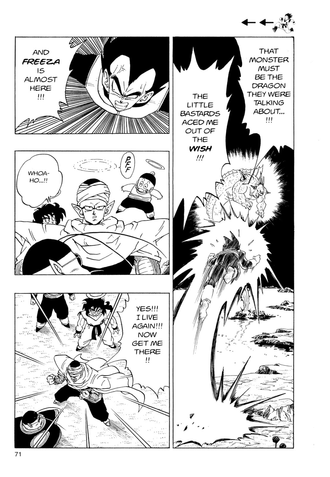 Read Dragon Ball Super (Colored) chapter 293 image 7 on Lezhin