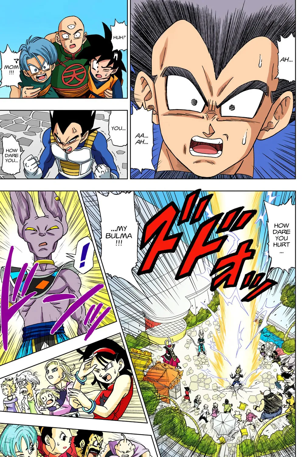 Read Dragon Ball Super (Colored) chapter 3 image 12 on Lezhin