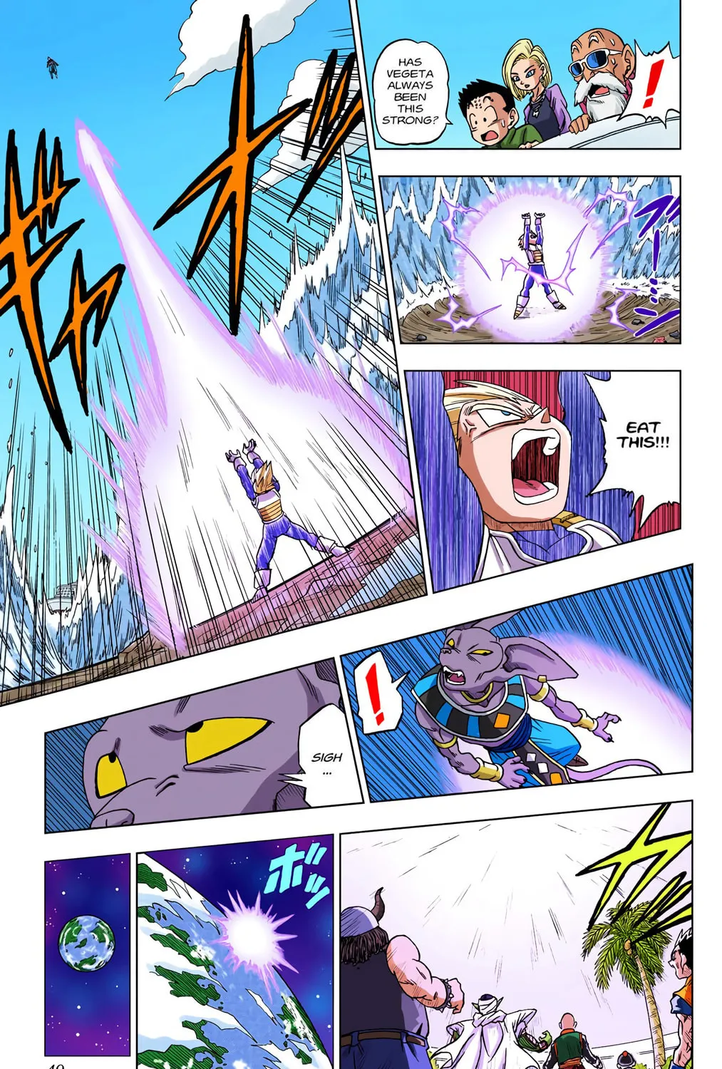 Read Dragon Ball Super (Colored) chapter 3 image 20 on Lezhin