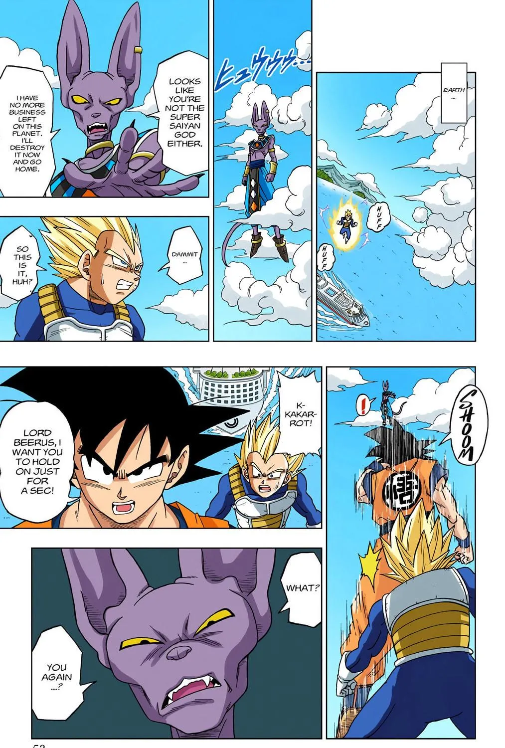 Read Dragon Ball Super (Colored) chapter 3 image 28 on Lezhin