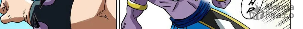Read Dragon Ball Super (Colored) chapter 3 image 5 on Lezhin