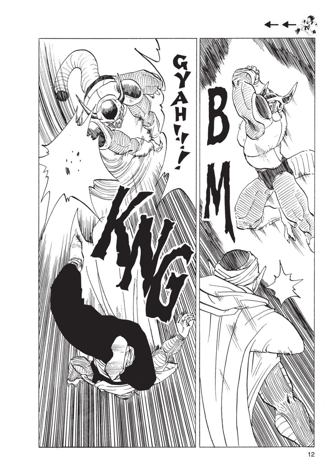 Read Dragon Ball Super (Colored) chapter 301 image 5 on Lezhin