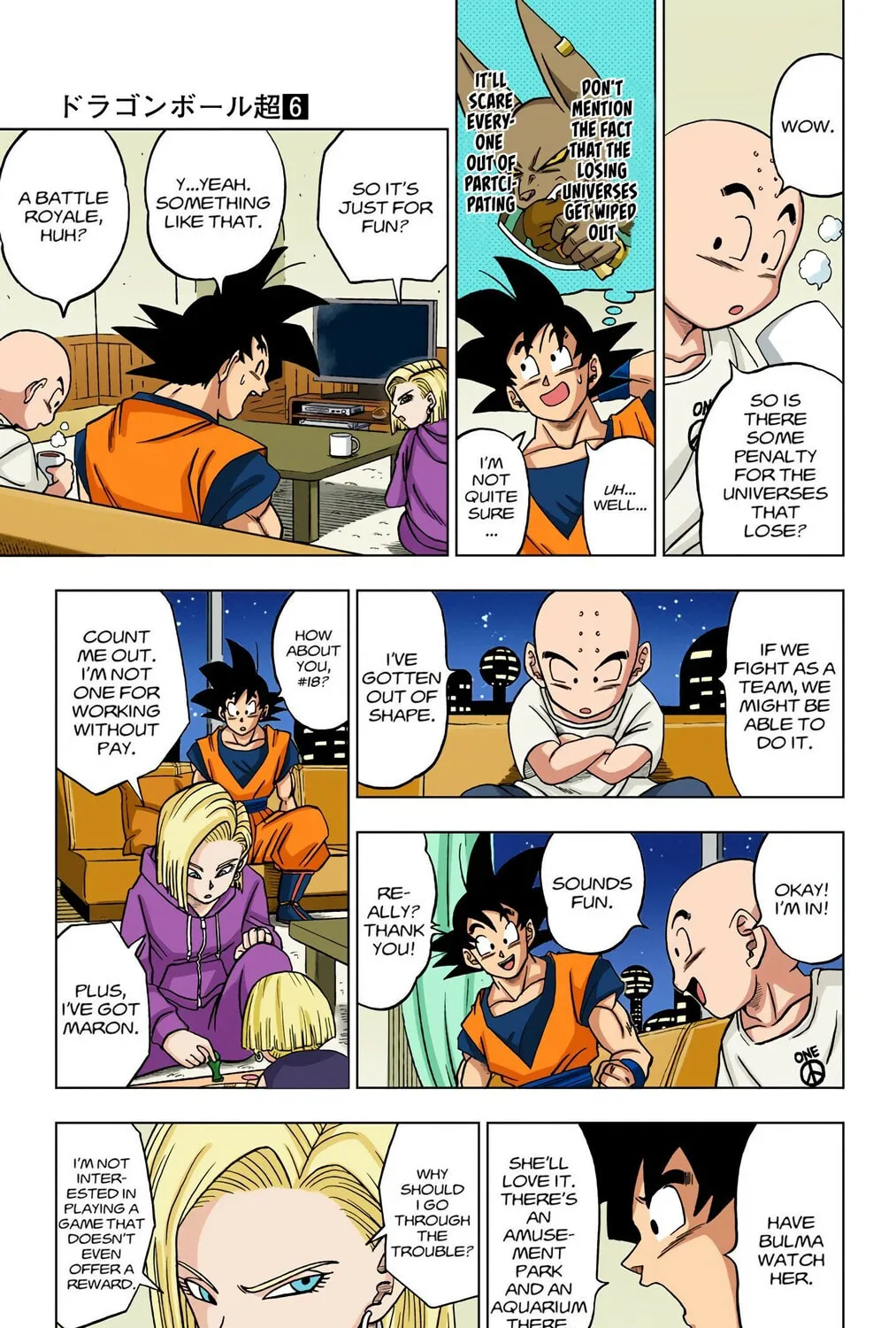 Read Dragon Ball Super (Colored) chapter 31 image 12 on Lezhin