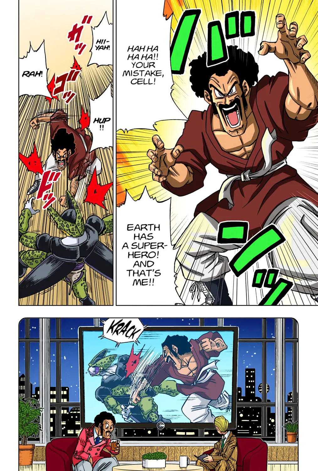 Read Dragon Ball Super (Colored) chapter 31 image 2 on Lezhin