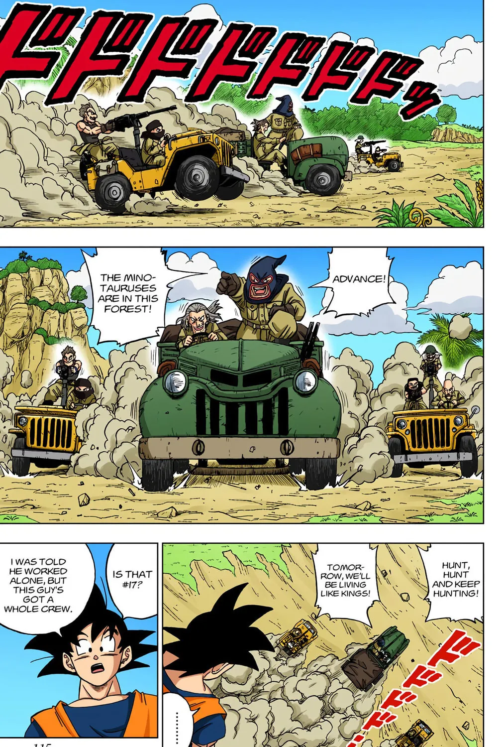 Read Dragon Ball Super (Colored) chapter 31 image 32 on Lezhin