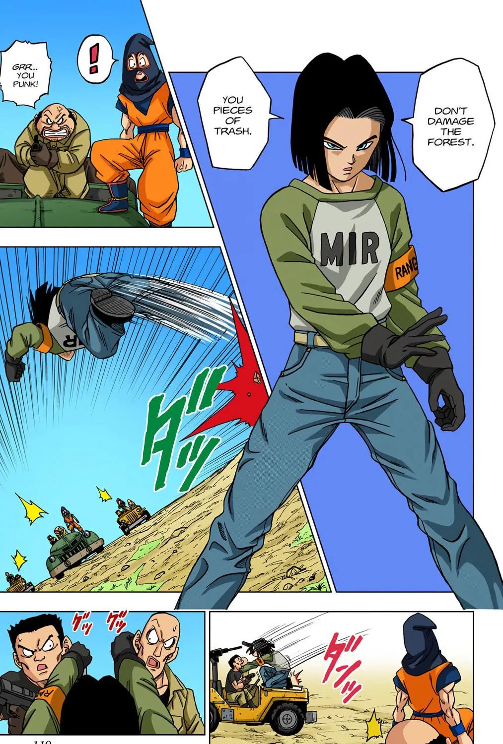 Read Dragon Ball Super (Colored) chapter 31 image 40 on Lezhin
