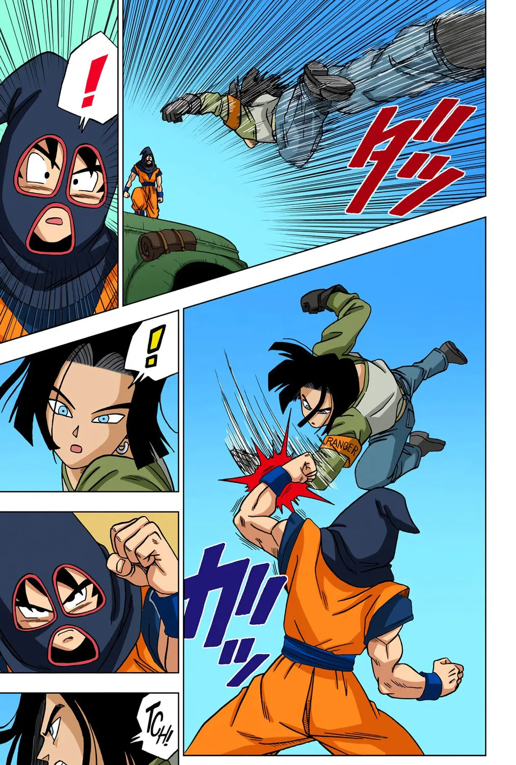 Read Dragon Ball Super (Colored) chapter 31 image 44 on Lezhin
