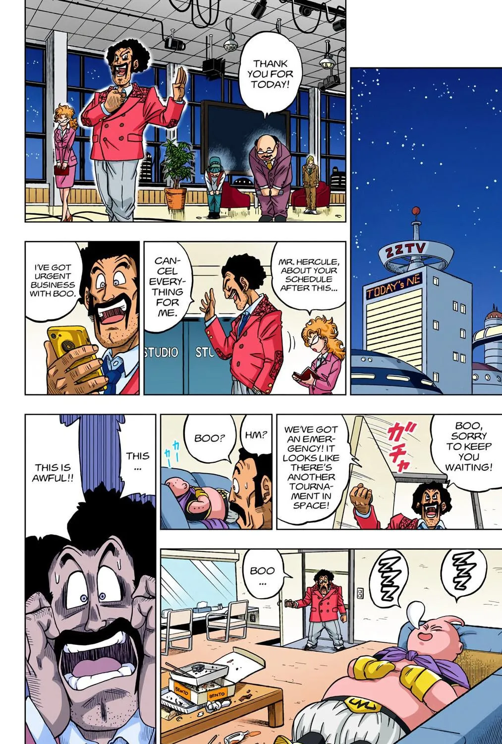 Read Dragon Ball Super (Colored) chapter 31 image 78 on Lezhin