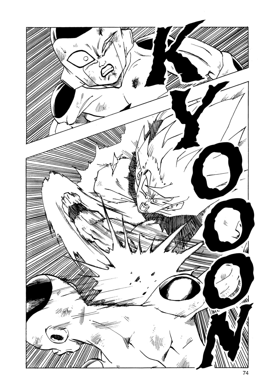 Read Dragon Ball Super (Colored) chapter 318 image 6 on Lezhin