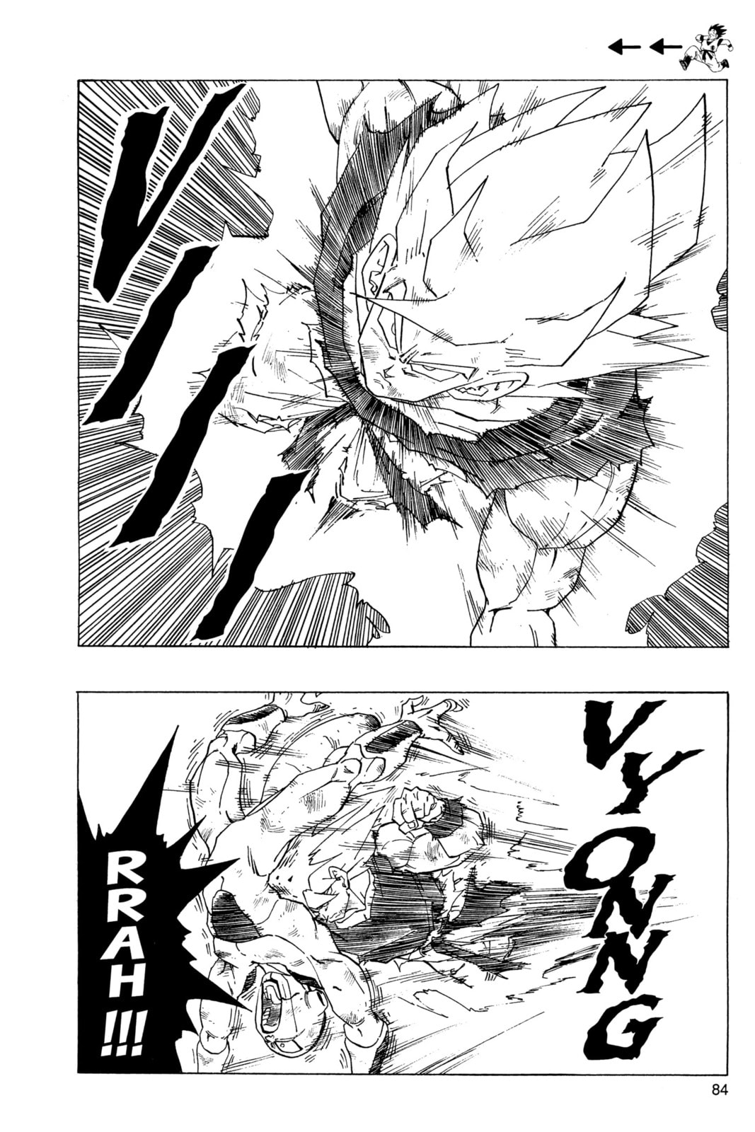 Read Dragon Ball Super (Colored) chapter 319 image 2 on Lezhin