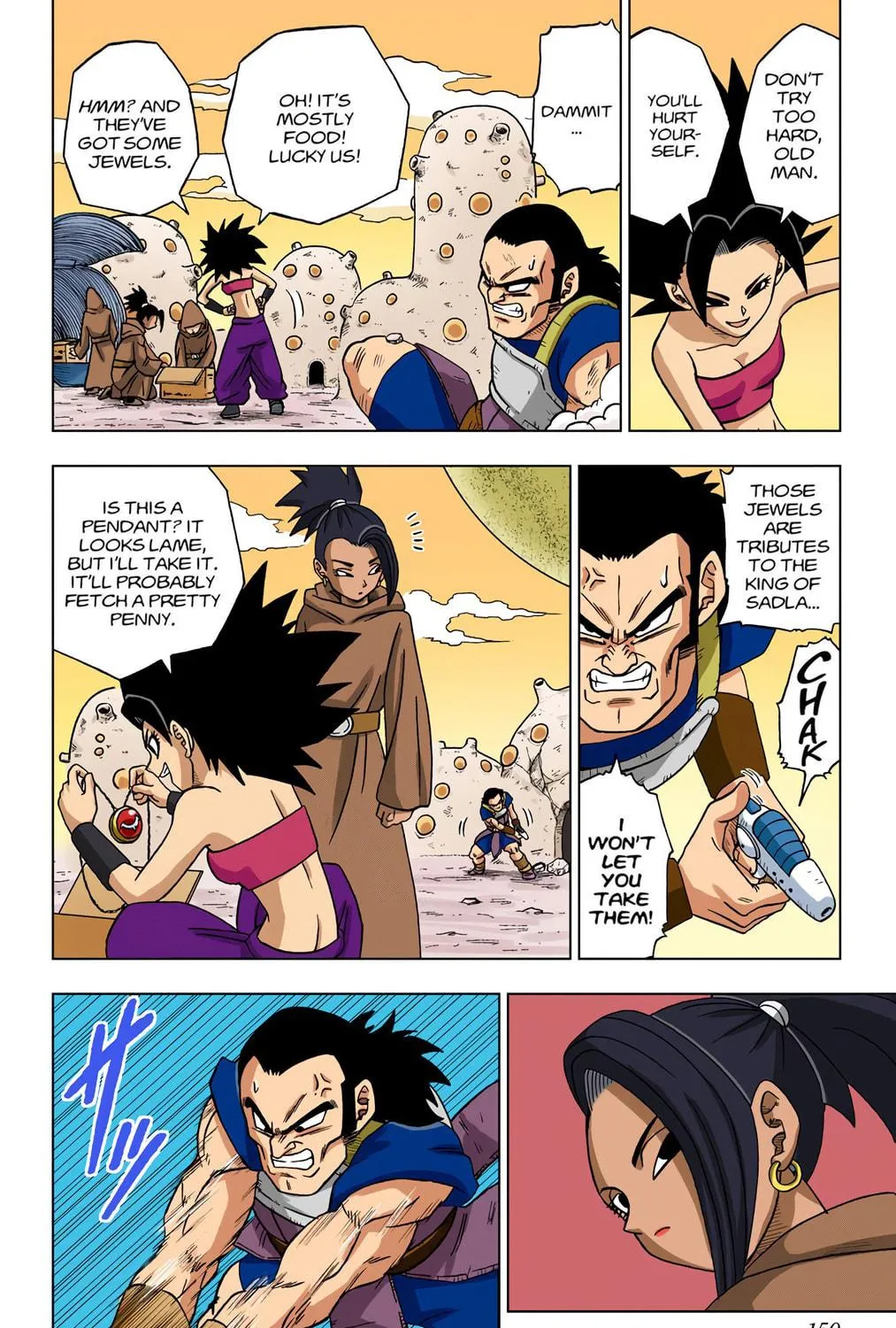 Read Dragon Ball Super (Colored) chapter 32 image 10 on Lezhin