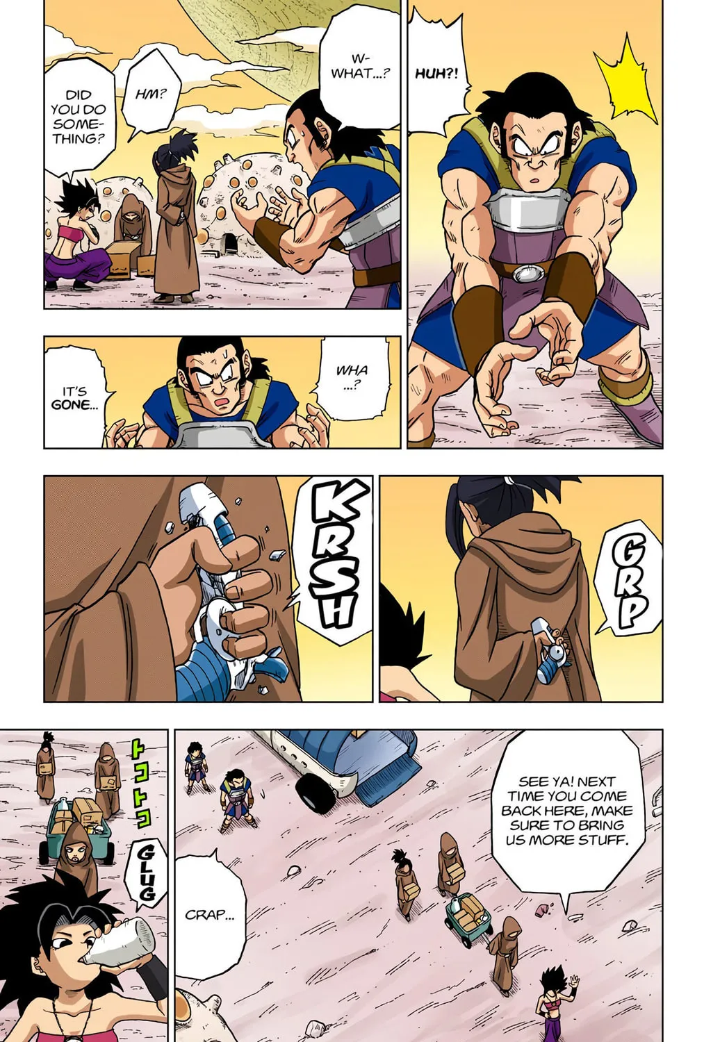 Read Dragon Ball Super (Colored) chapter 32 image 12 on Lezhin