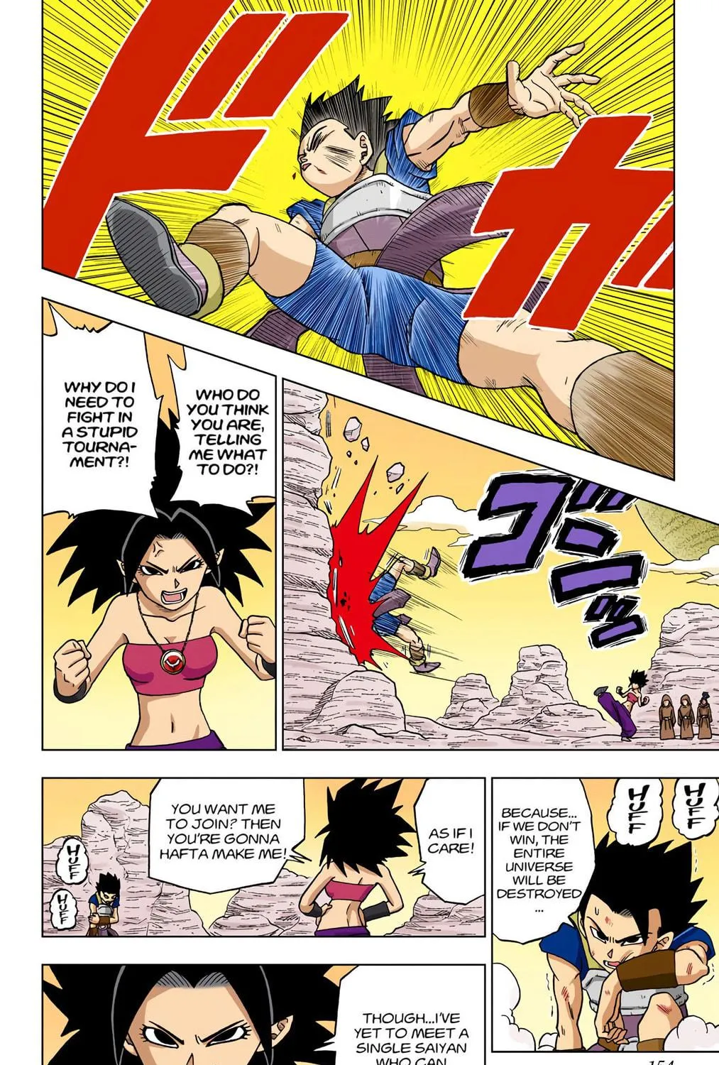 Read Dragon Ball Super (Colored) chapter 32 image 18 on Lezhin