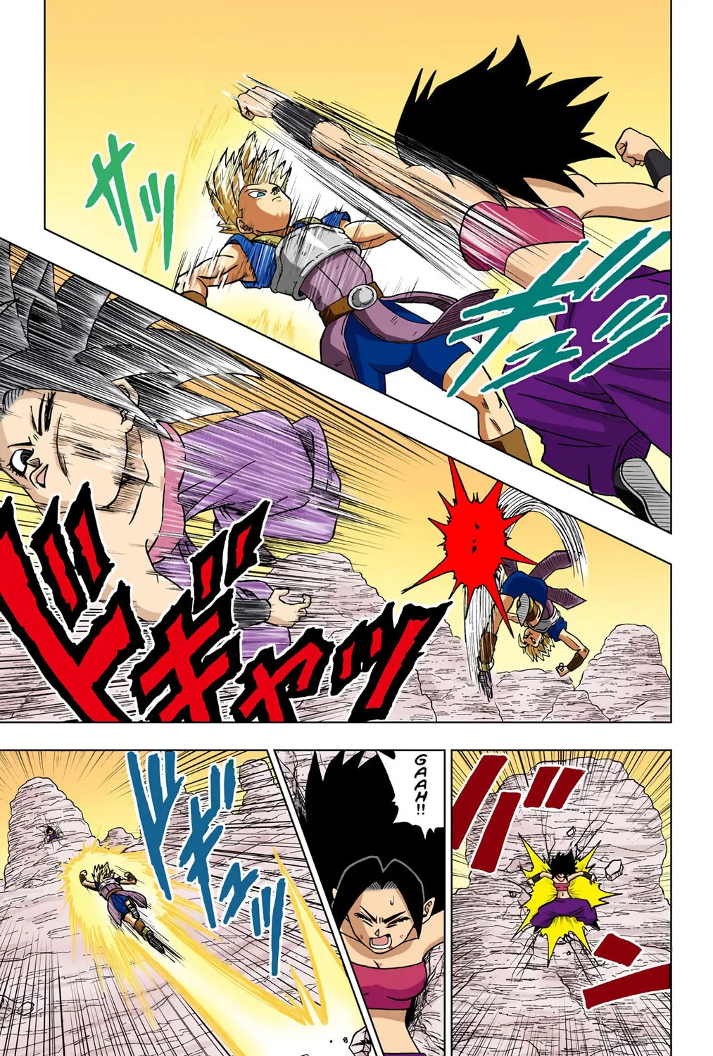 Read Dragon Ball Super (Colored) chapter 32 image 24 on Lezhin