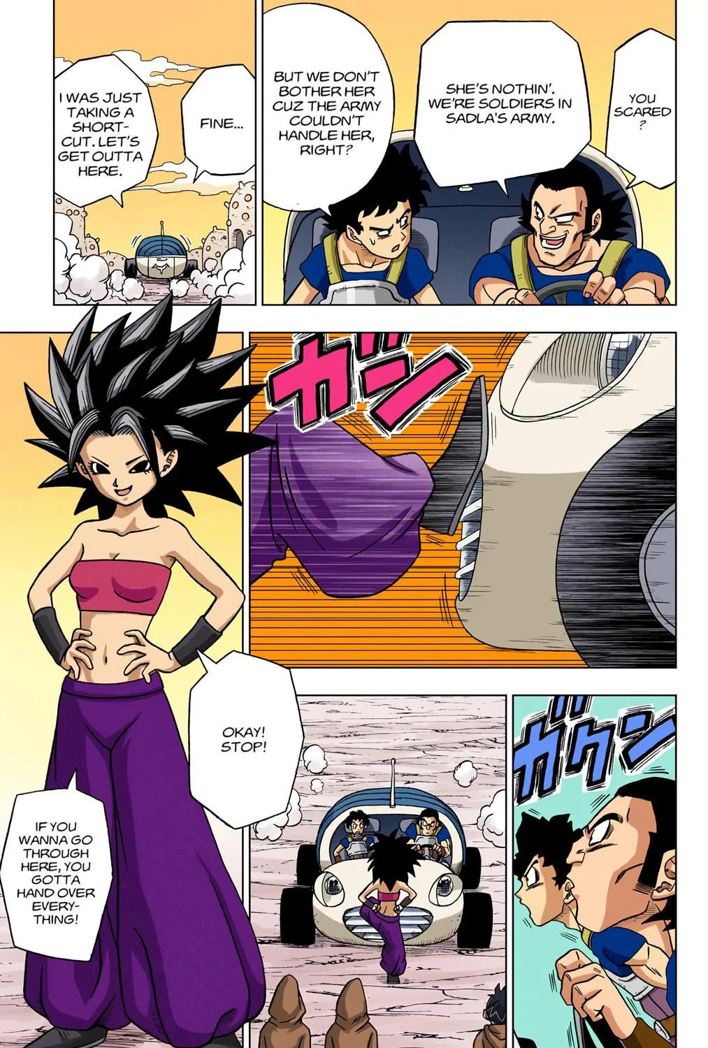 Read Dragon Ball Super (Colored) chapter 32 image 4 on Lezhin