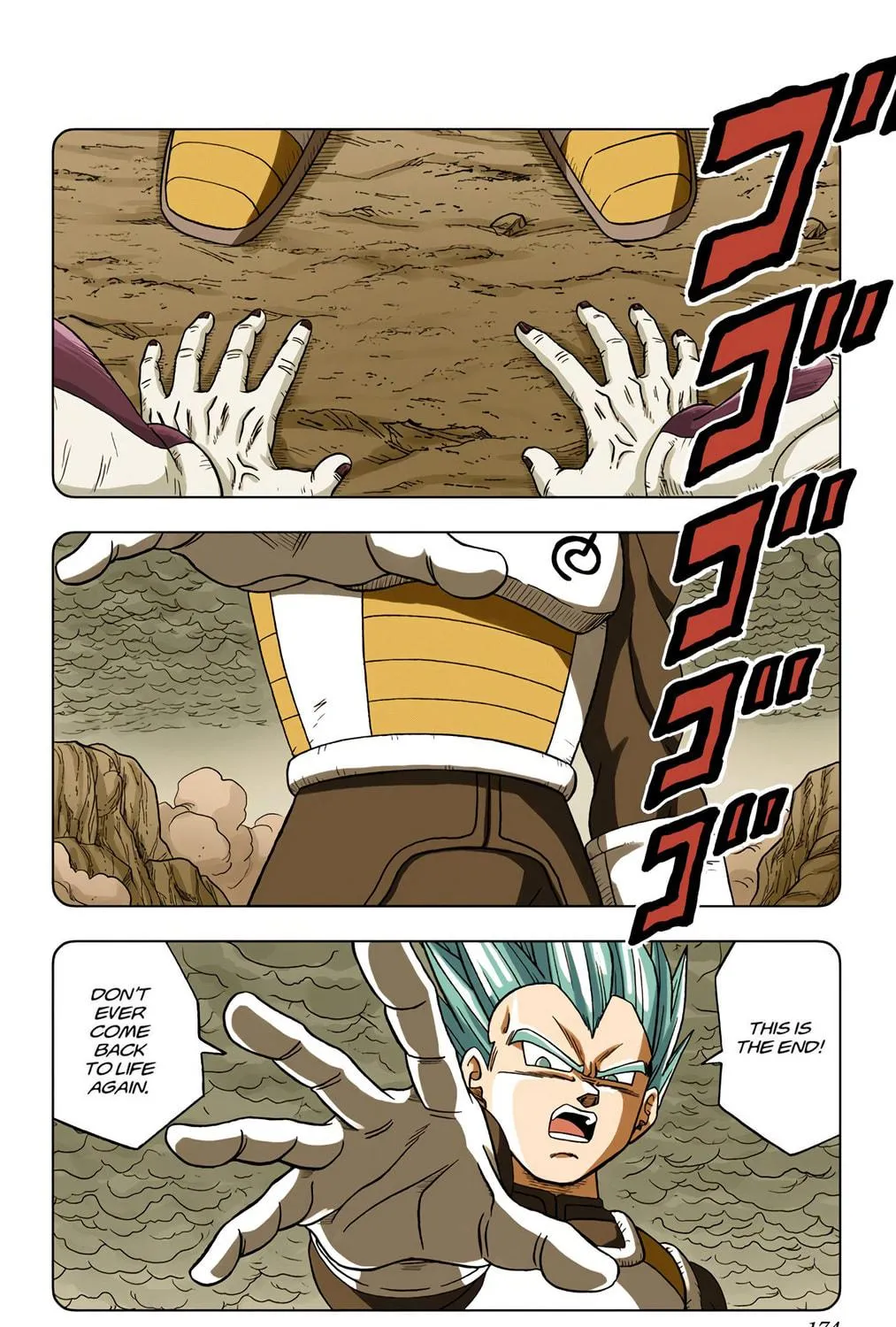 Read Dragon Ball Super (Colored) chapter 32 image 58 on Lezhin