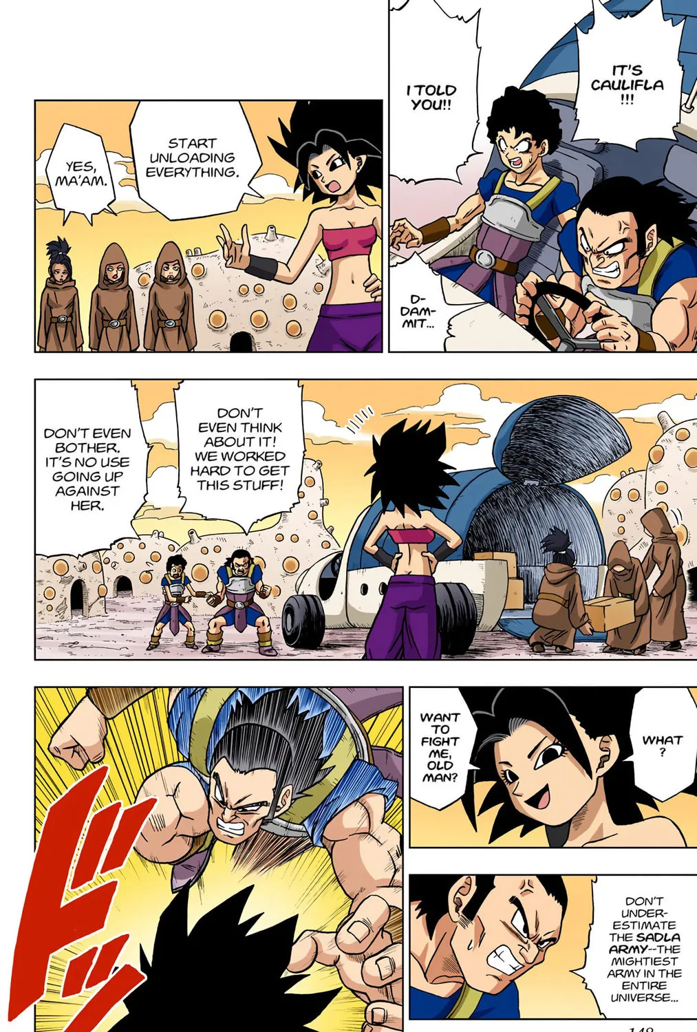 Read Dragon Ball Super (Colored) chapter 32 image 6 on Lezhin