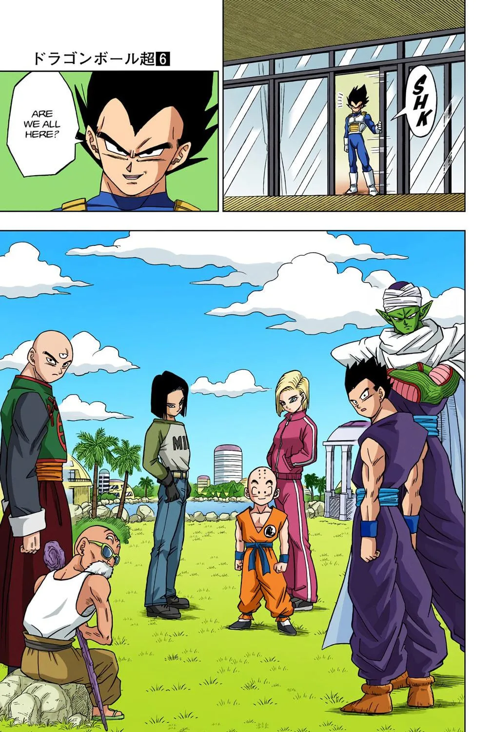 Read Dragon Ball Super (Colored) chapter 32 image 68 on Lezhin