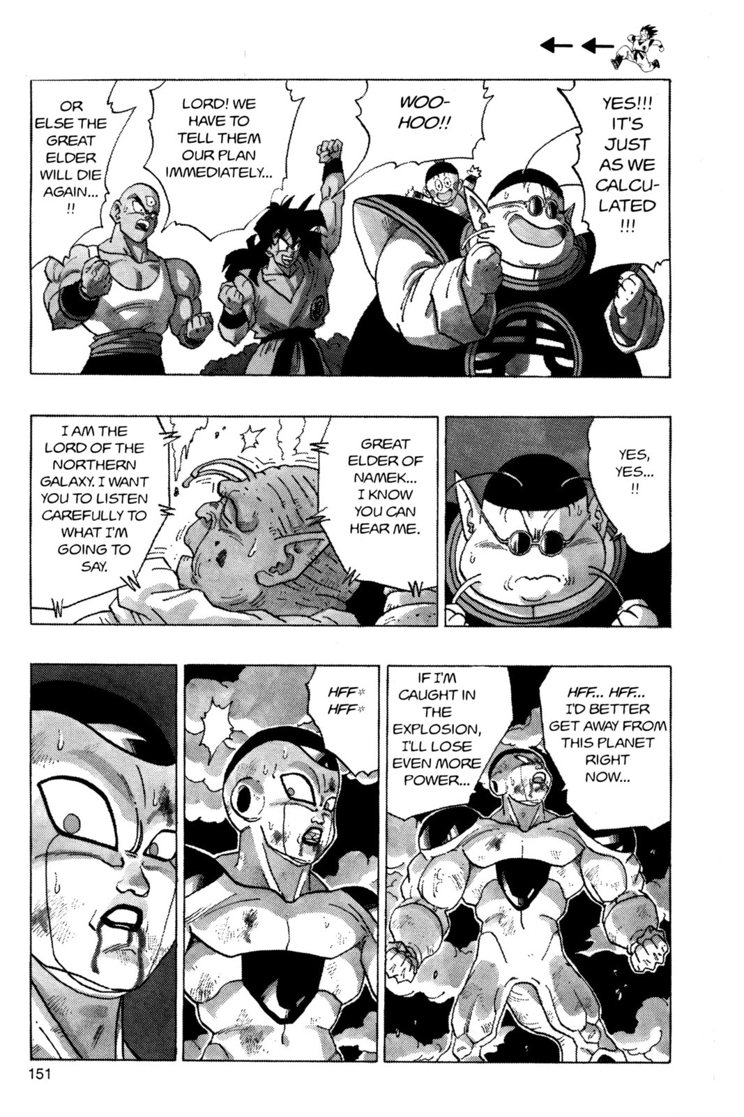 Read Dragon Ball Super (Colored) chapter 323 image 9 on Lezhin