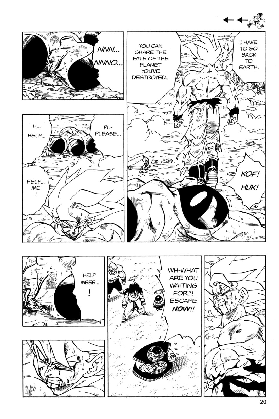 Read Dragon Ball Super (Colored) chapter 326 image 13 on Lezhin