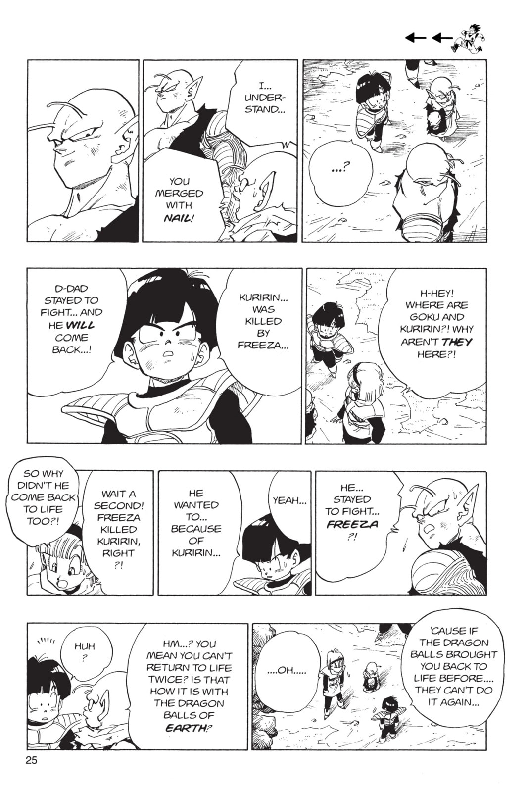 Read Dragon Ball Super (Colored) chapter 327 image 2 on Lezhin