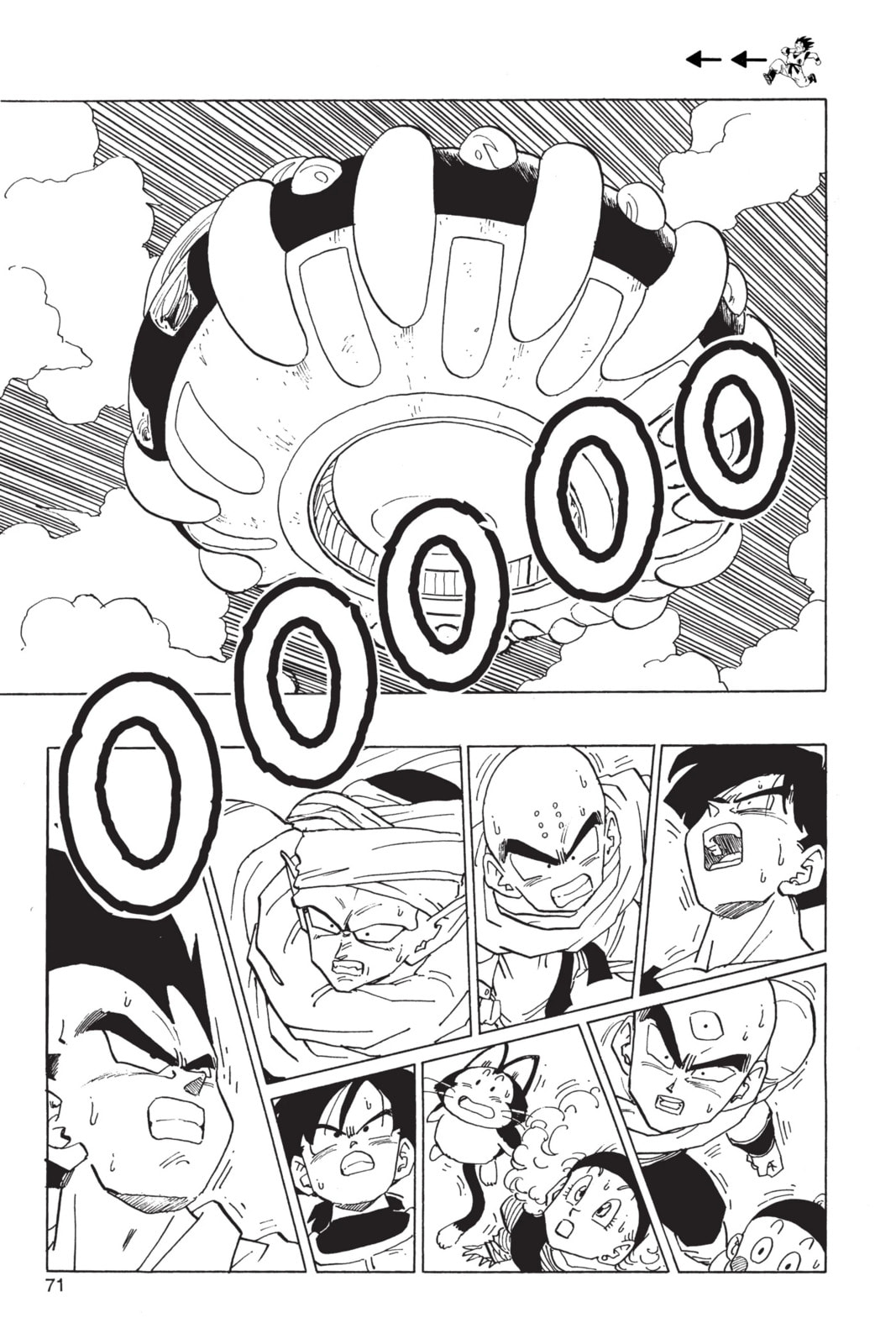 Read Dragon Ball Super (Colored) chapter 330 image 7 on Lezhin